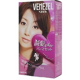 ベネゼル 前髪毛流れパーマセット