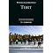 First Year Law Books