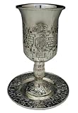 Old City of Jerusalem Kiddush Cup & Saucer