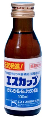 (お徳用ボックス) エスエス エスカップ 100ｍｌ×50本
