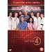 Urgences, saison 4 - Coffret 3 DVD