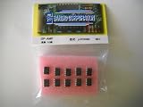 NEC OP-AMP  μPC358C 10個 NEC