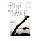 Great Books That Happen to Have Slash (Gay, M/M, Yaoi) Part II