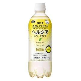 (お徳用ボックス) ヘルシア スパークリング 500ml×24本 「特定保健用食品」