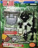 Gi Joe Battle Gear Urban Jungle G-2 Set