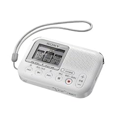 SONY メモリーカードレコーダー LX30 ホワイト ICD-LX30/W