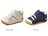 (ムーンスター) MOON STAR シューズ ベビー MADE IN JAPANの子供靴 CRB63 14.5 ナチュラル