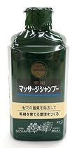 サクセス 薬用マッサージシャンプー 200mL