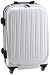 [フルボデザイン] Furbo design suitcase  FRB0805WHT WHITE (ホワイト)