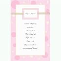 Pink Dot Printable Invitation/Announcement Kit (10 count)