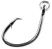 Owner American Super Mutu Circle Ringed Hook (8-Pack), 4/0