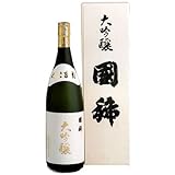 大吟醸 国稀 1800ml 『豪華な専用桐箱入り』 日本酒 辛口 日本最北の酒蔵 大吟醸 国稀 1800ml 『豪華な専用桐箱入り』 日本酒 辛口 日本最北の酒蔵