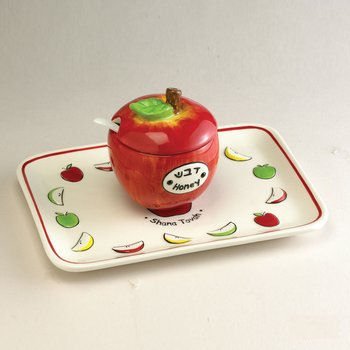 Jewish New Year ROSH HASHANAH Ceramic Apple Honey Dish Set with Tray and Spoon