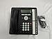 Avaya 1616-I IP Telephone Global (700504843)
