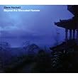 Beyond The Shrouded Horizon - �dition Limit�e (2 CD - Mediabook)
