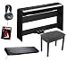 Musical Instruments : Yamaha P95 Digital Piano BUNDLE including Bench, Stand, Triple Pedal Board, Headphones, Fastrack Book and Dust Cover