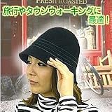�܂肽���ݎ��R�ȃX�e�b�`�N���[�V���@456�@��