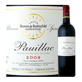 ドメーヌ・バロン・ド・ロートシルト（ラフィット）ポイヤック・レゼルヴ・スペシャーレ 2009