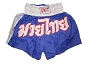 Vut Muay Thai Shorts (Blue with White Letters & Stripes)