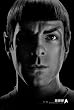 Star Trek