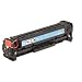 HP CC531A Cyan Compatible Laser Toner for the Color LaserJet CM2320/CP2025 by LD Prod...