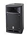 Yamaha STAGEPAS 150M Portable PA System and Keyboard Amp image 3