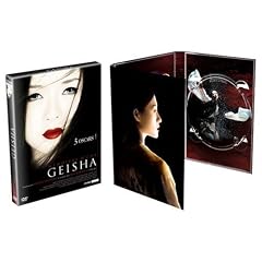 M�moires d'une geisha - Edition 2 DVD
