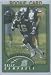 2002 Topps 343 Kelly Campbell (RC - Rookie Card)