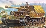1/72 �h�C�c�쒀��� �G���t�@���g