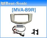 Beat-Sonic �ӡ��ȥ��˥å� MVA-89R ������...