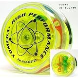 ヨーヨー ヨメガブレイン マウイミックス イエロー
