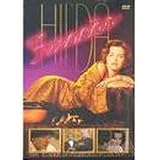 Hilda Furacão - 3 DVDs