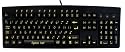 Ceratech Accuratus 260 High Visibility Upper Case - Keyboard - USB - 105 keys - black