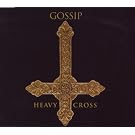 Heavy Cross