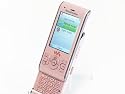 Sony Ericsson W595 rosa IMEI