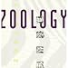 Zool-Zool ogy