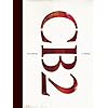 Carte Blanche Volume 2: Painting