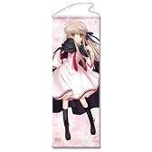 Rewrite ミニタペストリー C 千里朱音