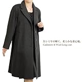 JV~&E[OR[g@~bNXO[@9(No.2270-95)