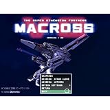 オンライン対戦対応3Dシューティングゲーム 超時空要塞マクロス VO (CD-ROM)