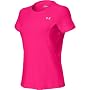 Under Armour Under Armour Ultimate T-Shirt (1201106)