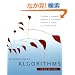 Introduction to Algorithms