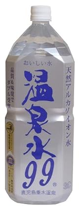 (お徳用ボックス) エスオーシー 温泉水99 ペットボトル 2L×6本