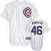 Jersey Dempster Home Replica