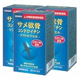 商品の詳細
