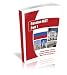 Foreign Service Institute Russian Familiarization and Short Terming Training Levels 1, 2, 3 Course Text Book and MP3 CD (Foreign Service Institute Eastern European Language Series, Volume 1, Volume 2, and Volume 3)