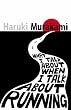 What I Talk...