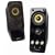 Creative Labs GigaWorks T20 Series II 2.0 Multimedia Speaker System with BasXPort Technology