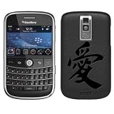 Love Chinese Character on BlackBerry Bold 9000 Phone Cover (Black)