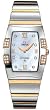 New Omega Constellation Quadrella Ladies Watch 1286.75.00 New Omega Constellation Quadrella Ladies Watch 1286.75.00
